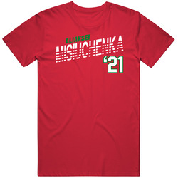 Aliaksei Misiuchenka Belarus Favorite Olympics Athlete T Shirt