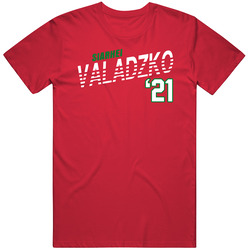 Siarhei Valadzko Belarus Favorite Olympics Athlete T Shirt
