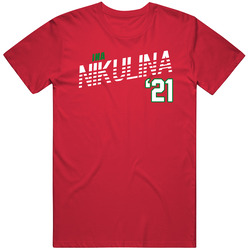 Ina Nikulina Belarus Favorite Olympics Athlete T Shirt