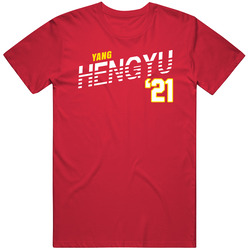 Yang Hengyu China Favorite Olympics Athlete T Shirt