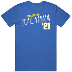 Yelyzaveta Kalanina Ukraine Favorite Olympics Athlete T Shirt