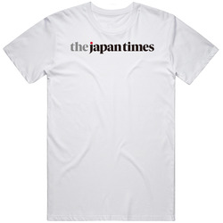 The Japan Times Company T Shirt The Japan Times Company T Shirt