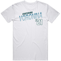 Ekaterina Voronina Uzbekistan Favorite Olympics Athlete T Shirt
