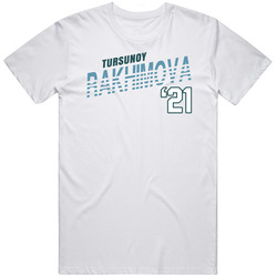 Tursunoy Rakhimova Uzbekistan Favorite Olympics Athlete T Shirt