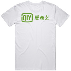 Iqiyi Inc Nasdaq Company Logo Employee Fan T Shirt