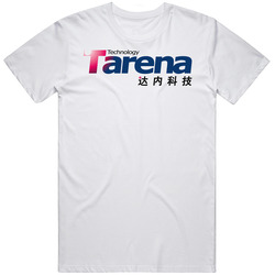 Tarena International Inc Nasdaq Company Logo Employee Fan T Shirt