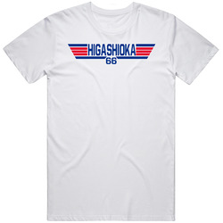 Kyle Higashioka #66 Top Gun New York Y Baseball Player Fan T Shirt