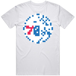 Philadelphia Basketball Team Pixelated 8 Bit Logo Fan T Shirt