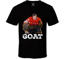 Vladislav Tretiak Goat Goalie Hockey Fan T Shirt