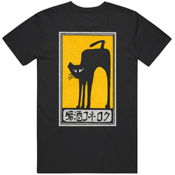 Black Cat, T-shirt, Japanese, Match Box, Retro, 20's, 30's, Art Deco T Shirt