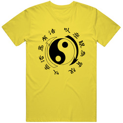 Jeet Kune Do Logo Yellow T Shirt