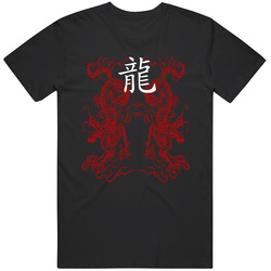 New Japanese Red Dragon Art T Shirt with Kanji Black  T Shirt
