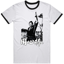 Yojimbo The Bodyguard T Shirt