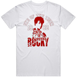 Rocky Eye Of The Tiger 1982 Retro Movie T Shirt