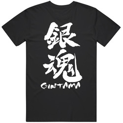 Gintama Tv Show T Shirt Gintama Tv Show T Shirt