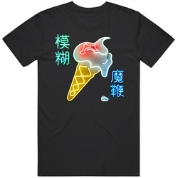 Blur-b200 T Shirt