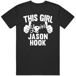 Jason Hook Best Guitarist Music Electrical Classical Bass This Girl Loves T Shirt