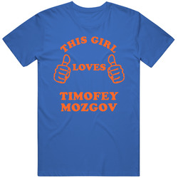 Timofey Mozgov New York Brooklyn New Jersey Basketball Sports This Girl Loves T Shirt