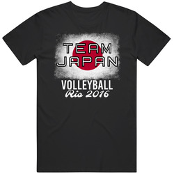 Japan Volleyball Rio 2016 Olympic Team Flag T Shirt