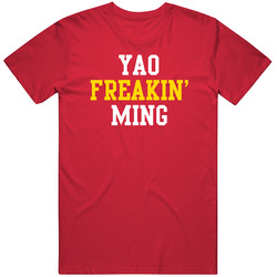 Yao Ming Freakin Favorite Houston Basketball Player Fan T Shirt Yao Ming Freakin Favorite Houston Basketball Player Fan T Shirt