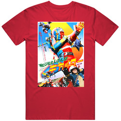 Kikaida: Android of Justice, T-Shirt, Japanese, Manga, Pop art T Shirt Kikaida: Android of Justice, T-Shirt, Japanese, Manga, Pop art T Shirt