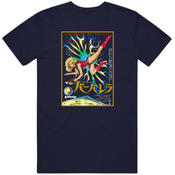 Barbarella, T-Shirt, Japanese, Poster, Jane Fonda, Roger Vadim T Shirt Barbarella, T-Shirt, Japanese, Poster, Jane Fonda, Roger Vadim T Shirt