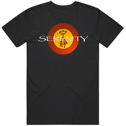 Serenity Movie Logo 2523 T Shirt