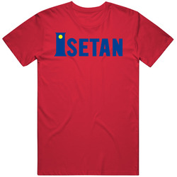 Isetan Retail Pig In T Shirt