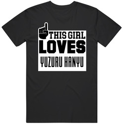 Yuzuru Hanyu Japan Pyeongchang 2018 This Girl Loves Athletes Fan T Shirt