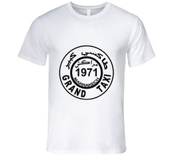 1971 Marrakesh Marrakech Grand Taxi  Morocco T Shirt