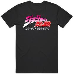Jojo's Bizarre Adventure Stardust Crusader Men's Black T Shirt