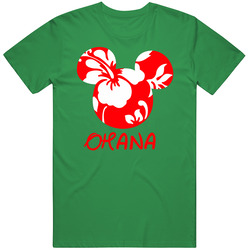 Doha T Shirt Doha T Shirt