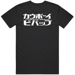 Cowboy Bebop Anime 2 171003 T Shirt
