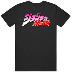 B Jj's Bire Adve Logo 2 T Shirt