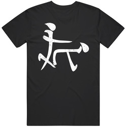 Chinese Sex Symbol Funny Offensive Bro Worn Look T Shirt