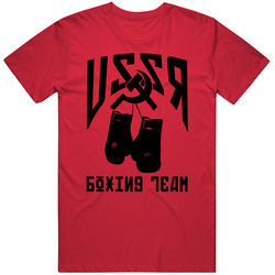 Ussr Boxing Team Russia Mma T Shirt