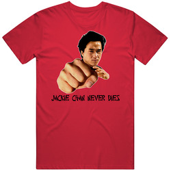 Jackie Chan Never Dies Vintage RED Unisex T Shirt
