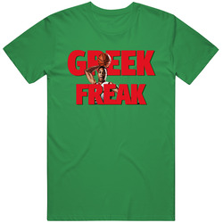 Greek Freak Basketball Vintage Merch Irish Green Unisex T Shirt