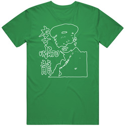 Kato Green Hornet Vintage Merch Irish Green Unisex T Shirt