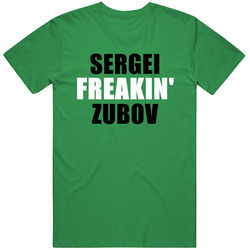 Sergei Zubov Freakin Dallas Texas Sports Hockey unisex vintage irish green T Shirt Sergei Zubov Freakin Dallas Texas Sports Hockey unisex vintage irish green T Shirt