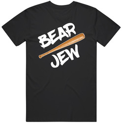 Bear Jew Graphic Black Tee Unisex Film Merch T Shirt