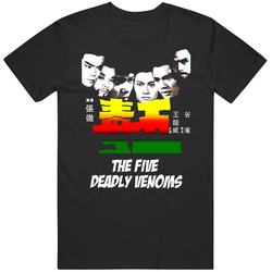 The Five Deadly Venoms 5 Martial Arts Cult Movie Graphic Black Tee Unisex Film Merch T Shirt