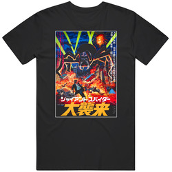 Giant Spider Invasion, Japanese Poster, T-Shirt, Pop art,  Unisex Cotton Tee Classic T Shirt