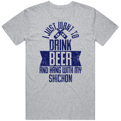 Shichon I Just Want To Drink Beer With My Dog Pet Lover Men's Unisex Cotton Tee Classic T Shirt