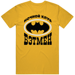 Batman Russian, Unisex Cotton Tee Classic T Shirt