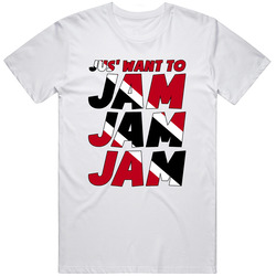 Jus Want To Jam (trini) Unisex Cotton Tee Classic T Shirt