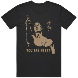 Chong Li Bolo Young You Are Next T Shirt