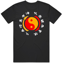 Sfh Jeet Kune Do T Shirt