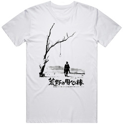 A Fistful Of Dollars Clint Eastwood Japanese Unisex Cotton Tee Classic T Shirt