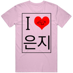 Apink eunji concert tour cheering t-shirt cd dvd album pink memory Unisex Cotton Tee Classic T Shirt